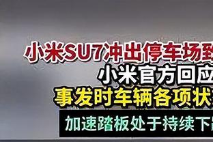 ?王哲林29+12&三分绝杀 白昊天关键两罚不中 上海绝杀深圳